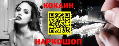 меф VHQ Северобайкальск