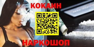 альфа пвп Свободный