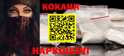 альфа пвп Свободный