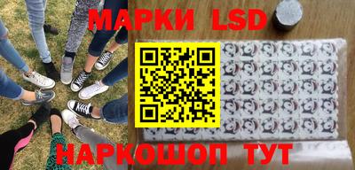 меф VHQ Северобайкальск
