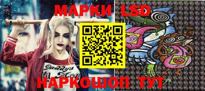 меф VHQ Северобайкальск