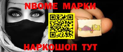 альфа пвп Свободный
