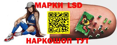 ALPHA PVP Славянск-на-Кубани