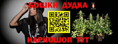 альфа пвп Свободный