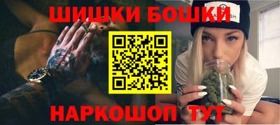 MESCALINE Севастополь