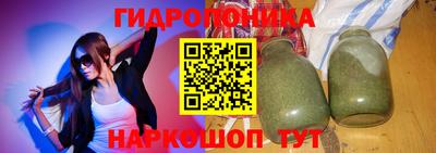 меф VHQ Северобайкальск