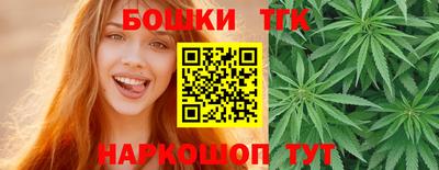 меф VHQ Северобайкальск