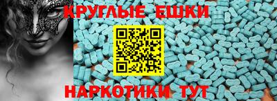 дистиллят марихуана Славгород