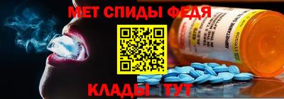 MESCALINE Севастополь