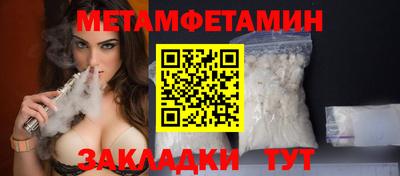 альфа пвп Свободный