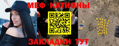 альфа пвп Свободный